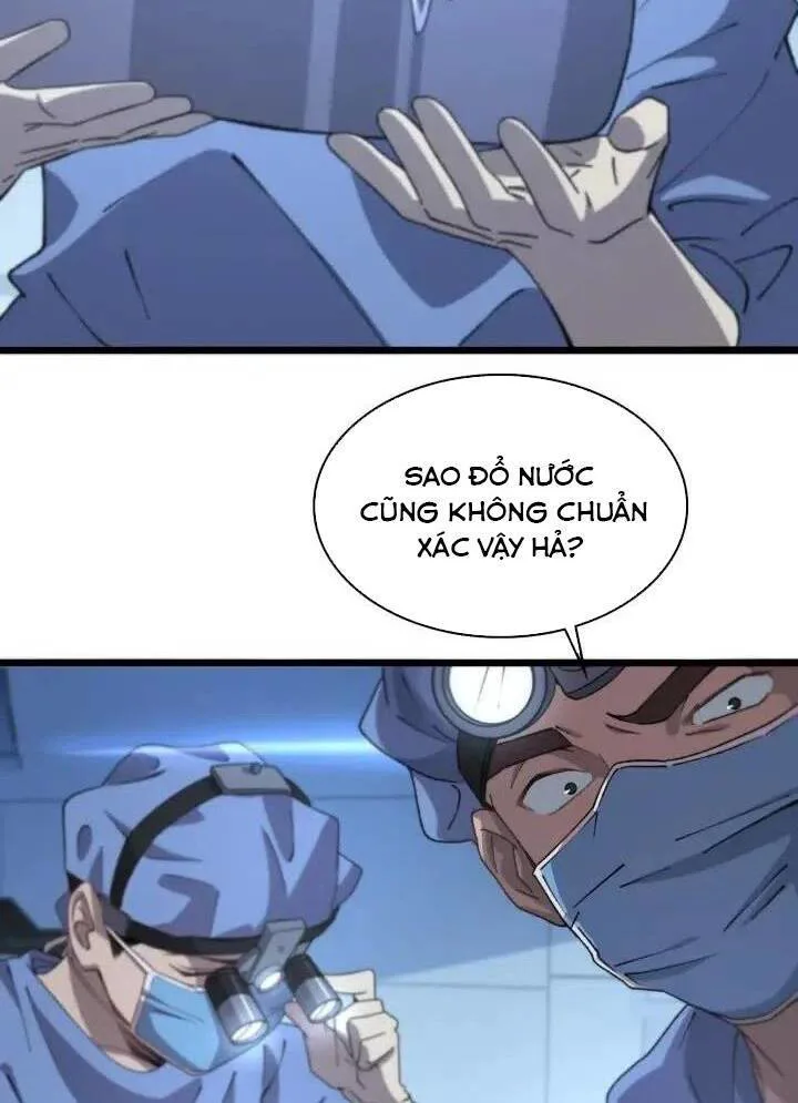 Đại Y Lăng Nhiên chương 63 - trang 3