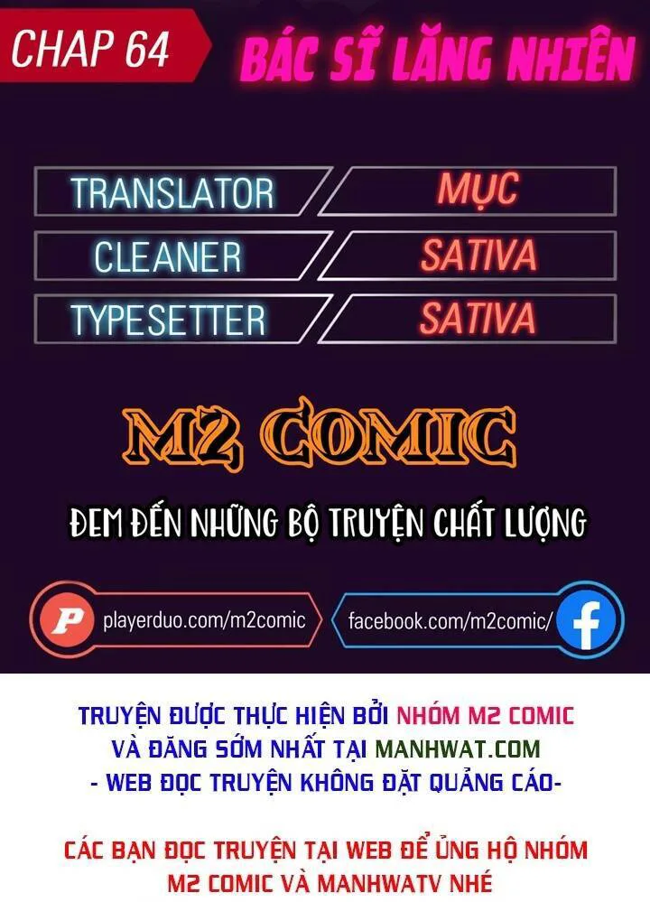 Đại Y Lăng Nhiên chương 64 - trang 1