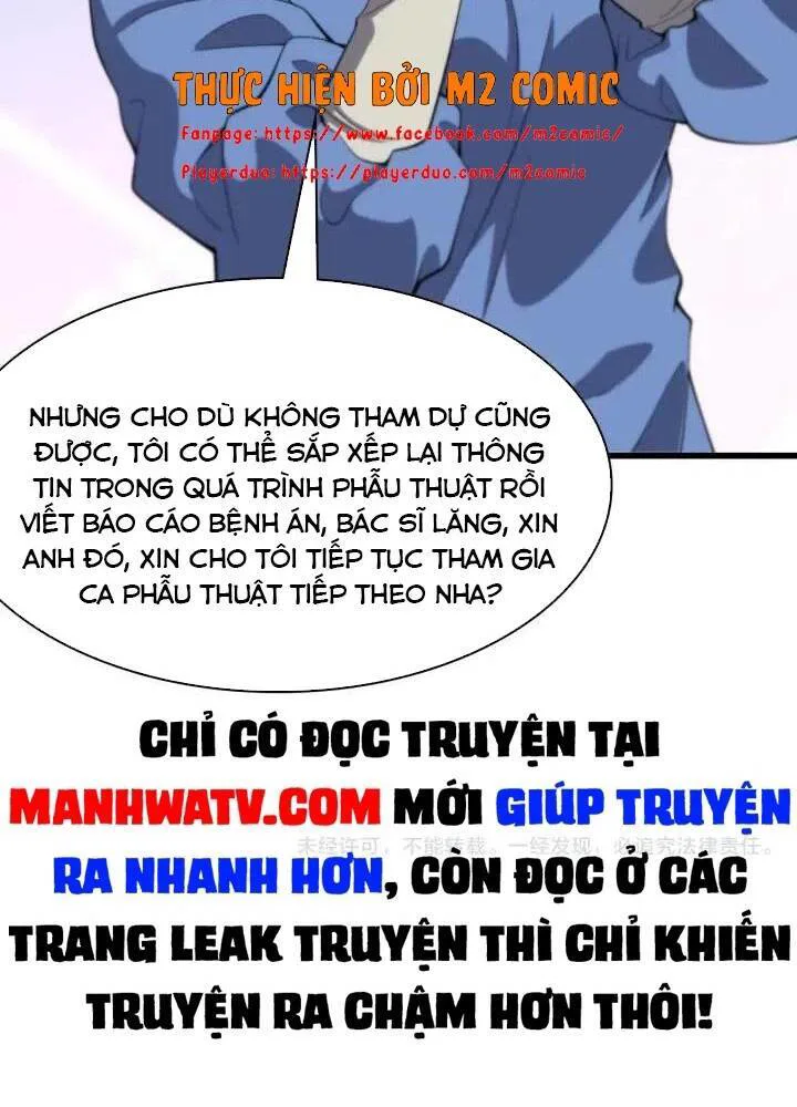Đại Y Lăng Nhiên chương 64 - trang 57
