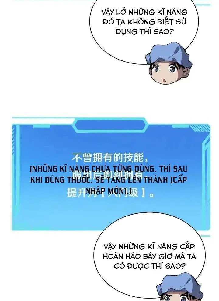 Đại Y Lăng Nhiên chương 65 - trang 18