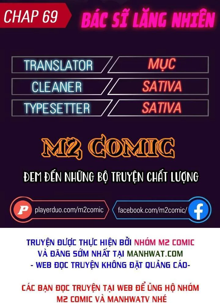 Đại Y Lăng Nhiên chương 69 - trang 1