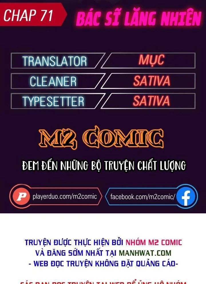 Đại Y Lăng Nhiên chương 71 - trang 1