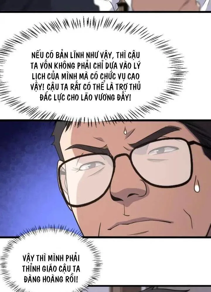 Đại Y Lăng Nhiên chương 71 - trang 14