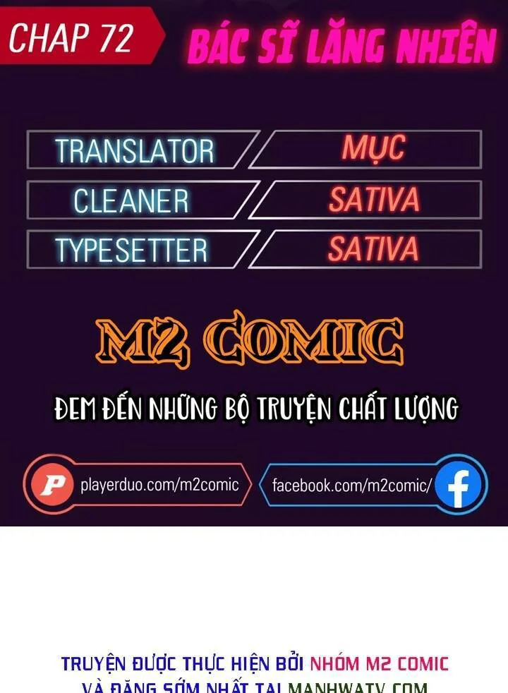 Đại Y Lăng Nhiên chương 72 - trang 1