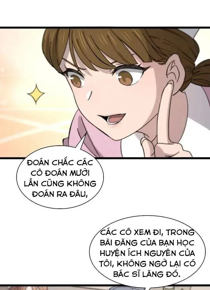 Đại Y Lăng Nhiên chương 73 - trang 4