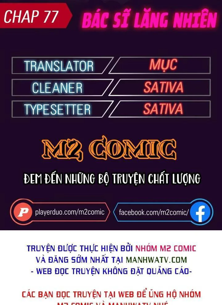 Đại Y Lăng Nhiên chương 77 - trang 1