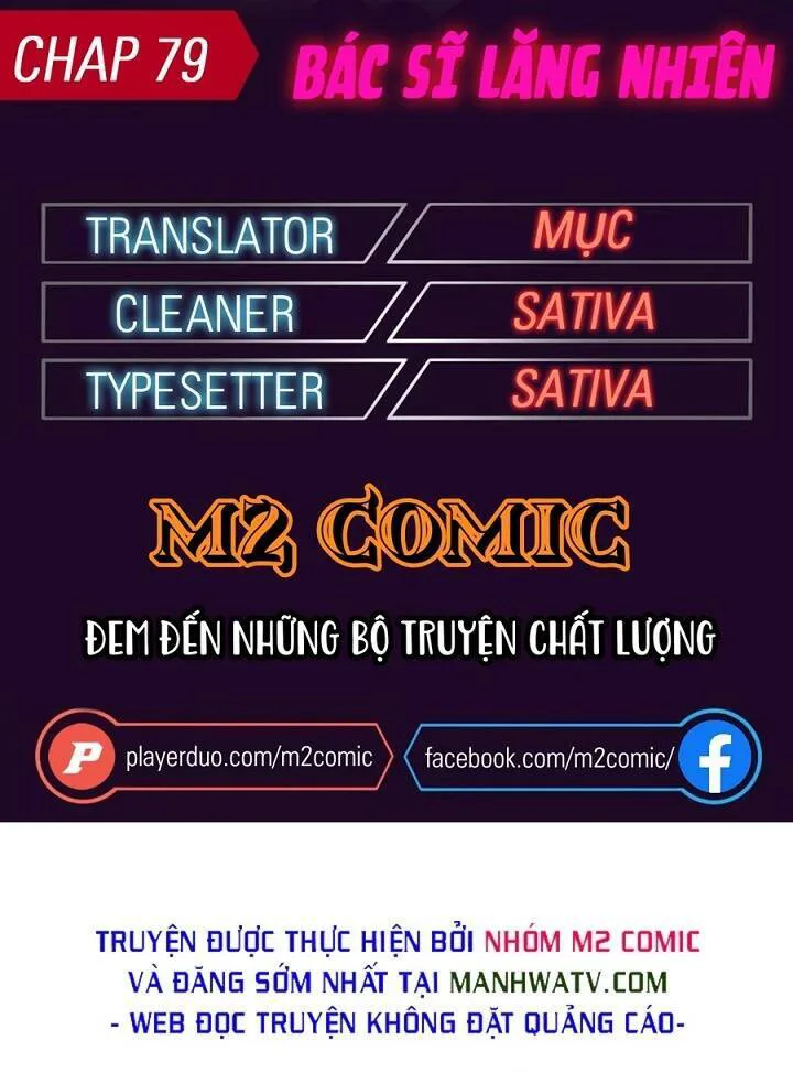 Đại Y Lăng Nhiên chương 79 - trang 1