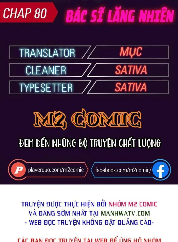 Đại Y Lăng Nhiên chương 80 - trang 1