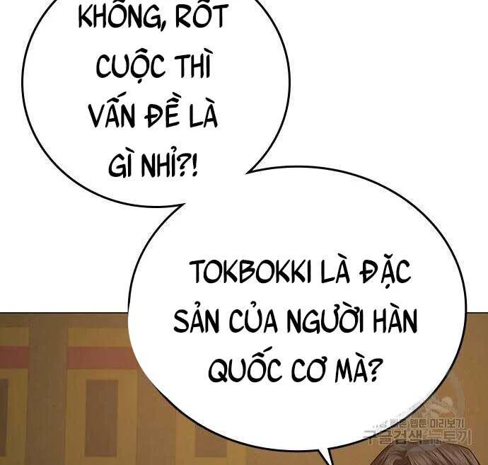 Nhiệm Vụ Đời Thật chương 54 - trang 74