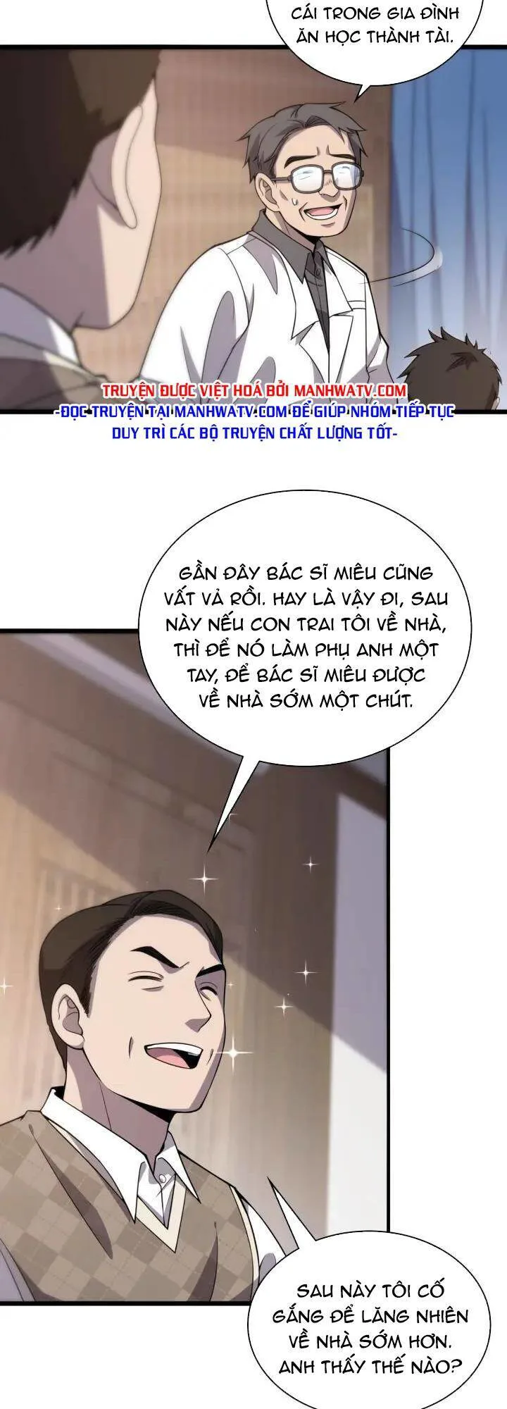 Đại Y Lăng Nhiên chương 97 - trang 8