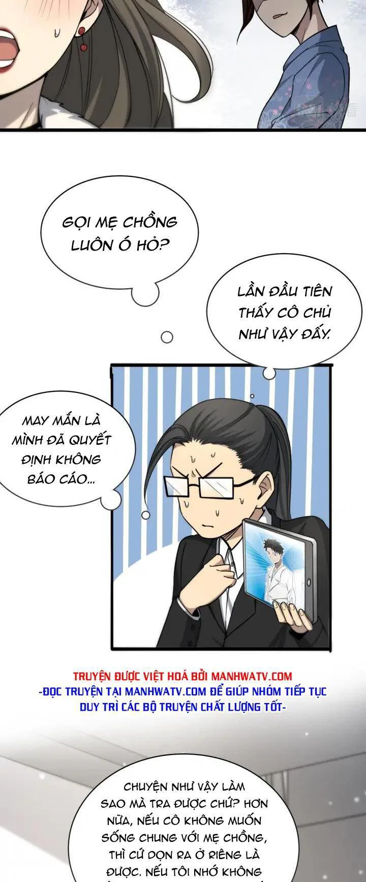 Đại Y Lăng Nhiên chương 99 - trang 13
