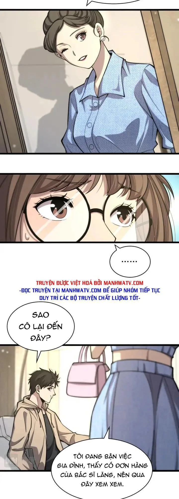 Đại Y Lăng Nhiên chương 108 - trang 10