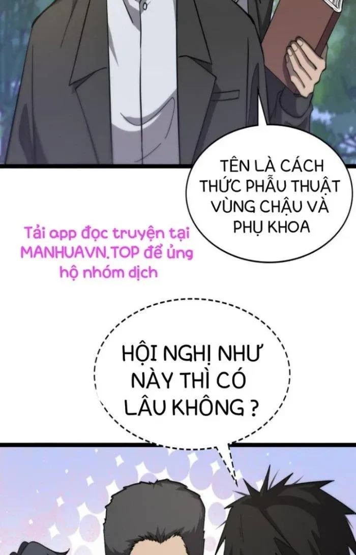 Đại Y Lăng Nhiên chương 115 - trang 5