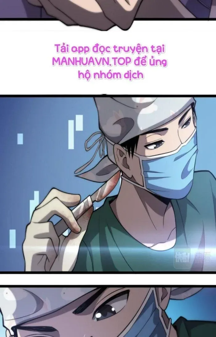 Đại Y Lăng Nhiên chương 115 - trang 64