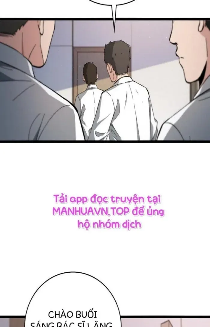 Đại Y Lăng Nhiên chương 116 - trang 3