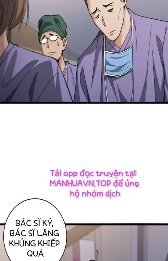 Đại Y Lăng Nhiên chương 116 - trang 12