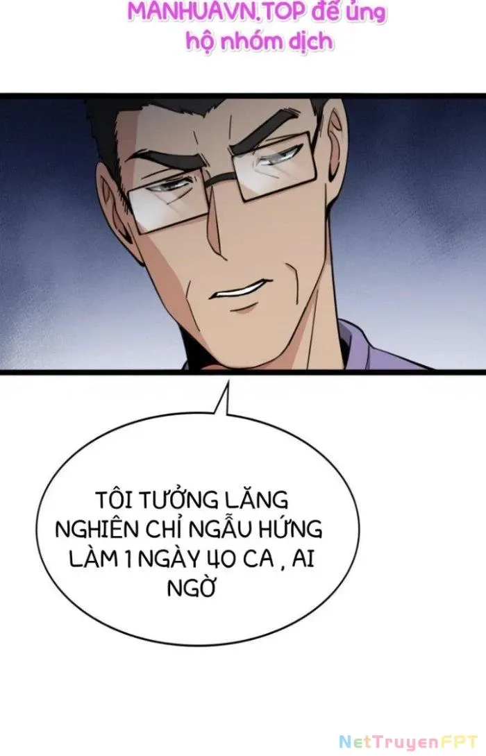 Đại Y Lăng Nhiên chương 116 - trang 15