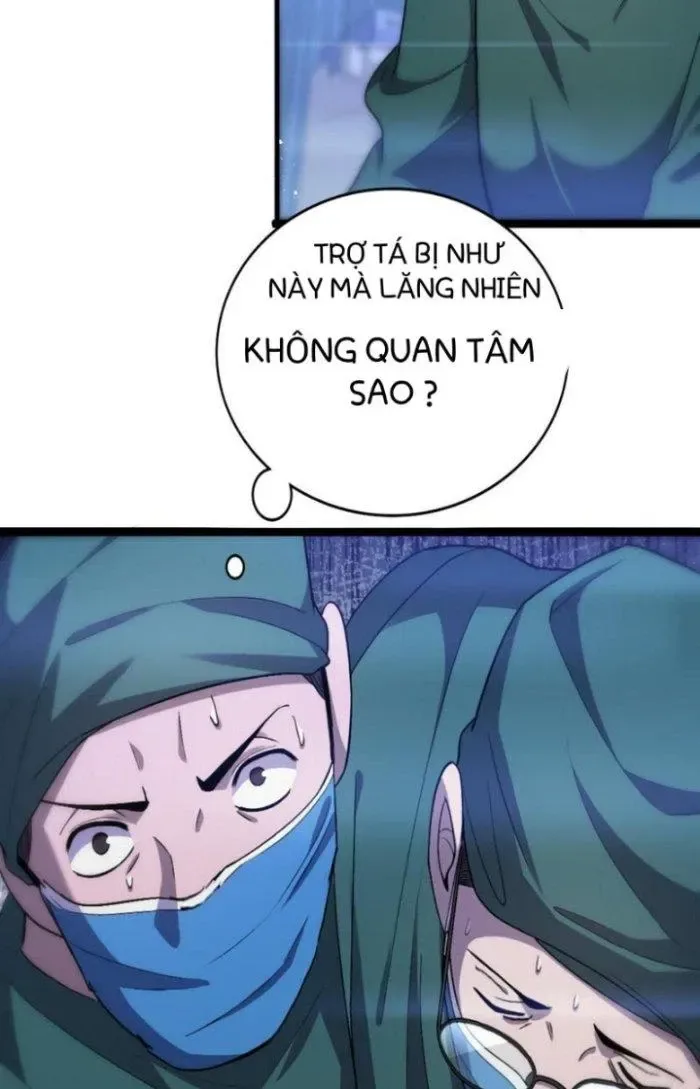 Đại Y Lăng Nhiên chương 116 - trang 50