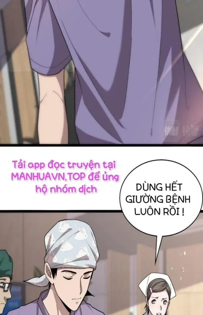 Đại Y Lăng Nhiên chương 116 - trang 61