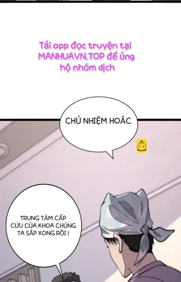 Đại Y Lăng Nhiên chương 116 - trang 71