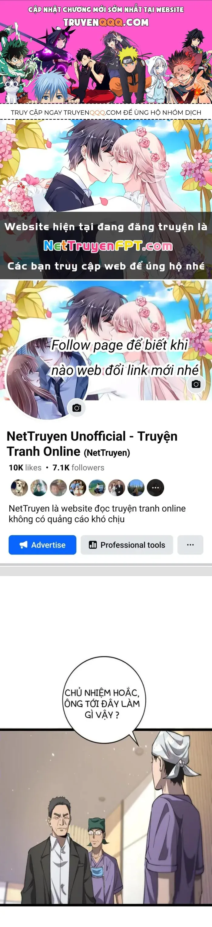 Đại Y Lăng Nhiên chương 117 - trang 1