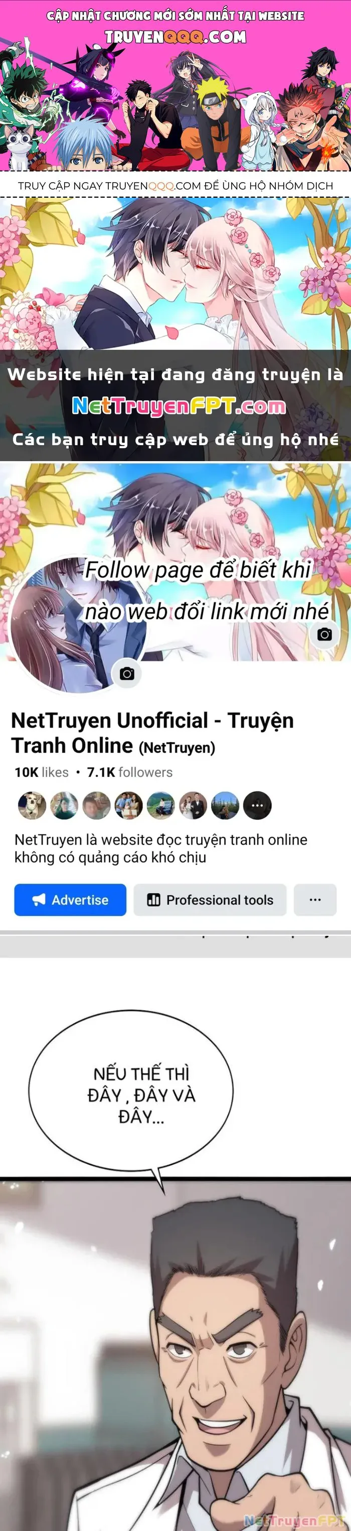 Đại Y Lăng Nhiên chương 118 - trang 1