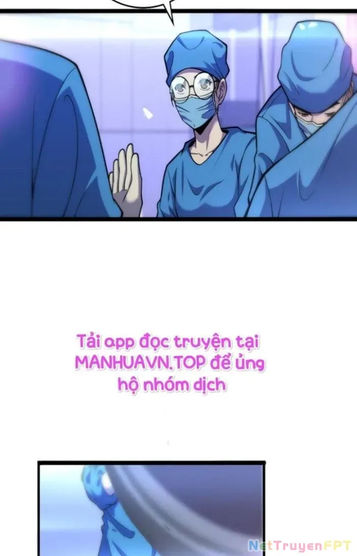 Đại Y Lăng Nhiên chương 118 - trang 11