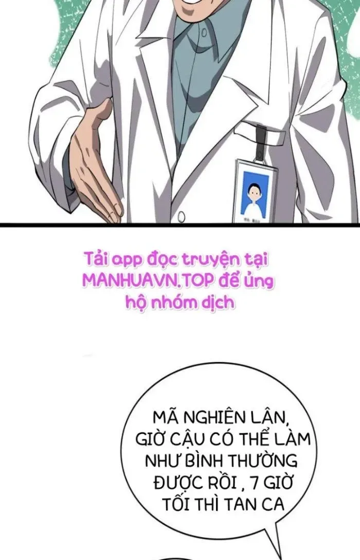 Đại Y Lăng Nhiên chương 119 - trang 7