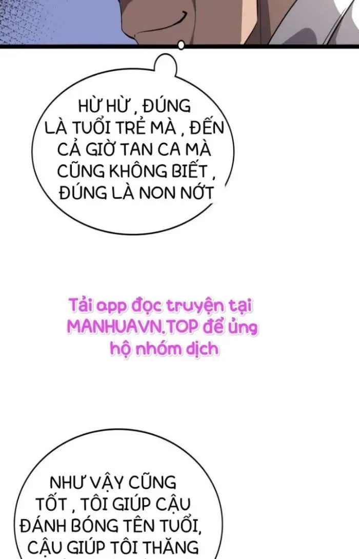 Đại Y Lăng Nhiên chương 119 - trang 11