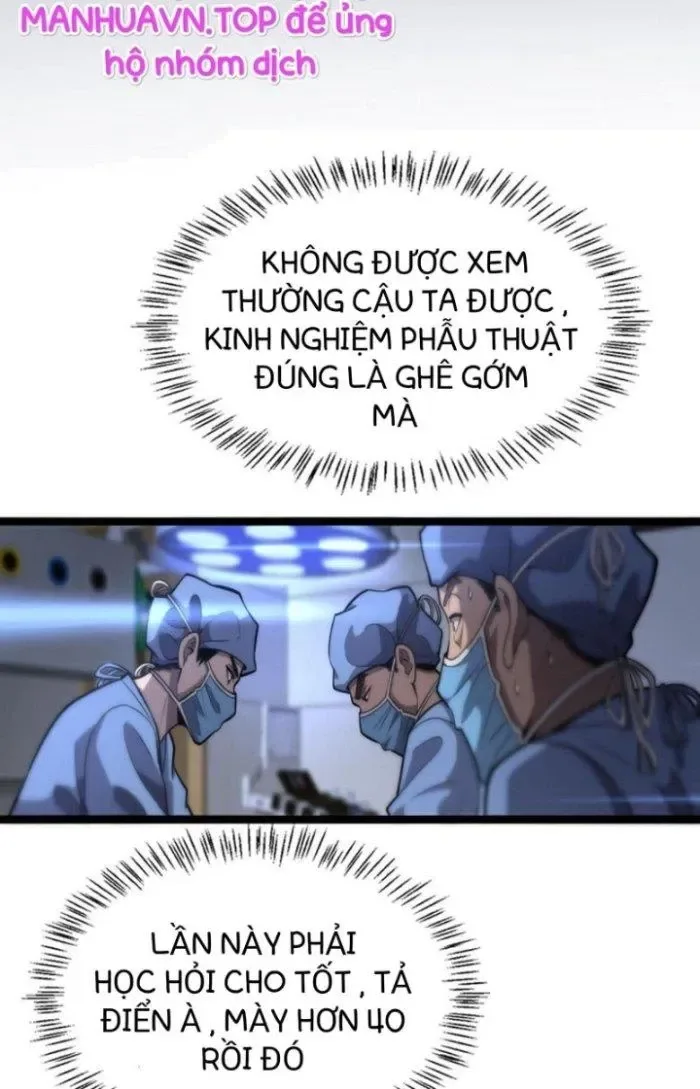 Đại Y Lăng Nhiên chương 119 - trang 33