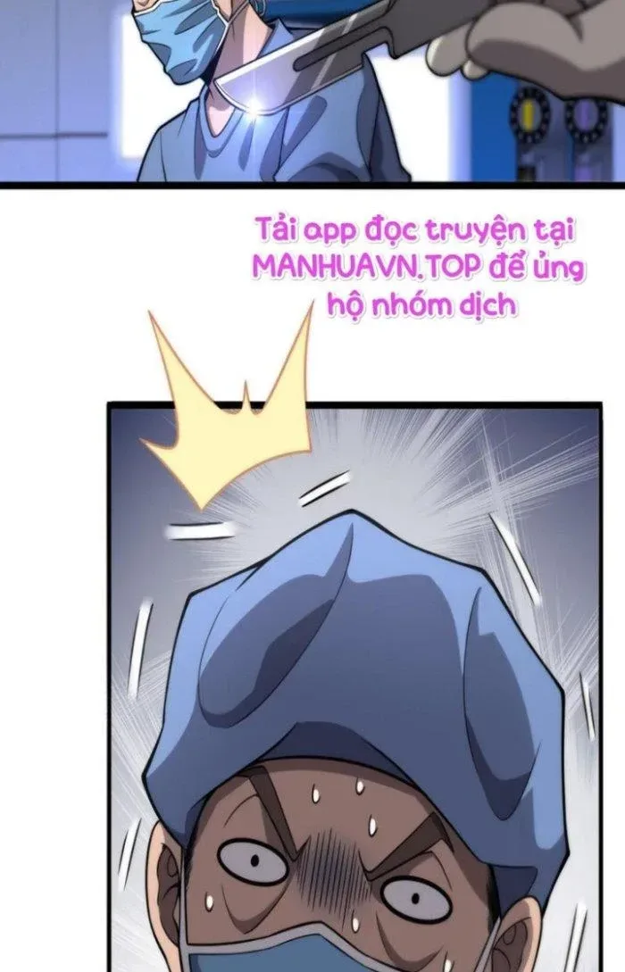 Đại Y Lăng Nhiên chương 119 - trang 49