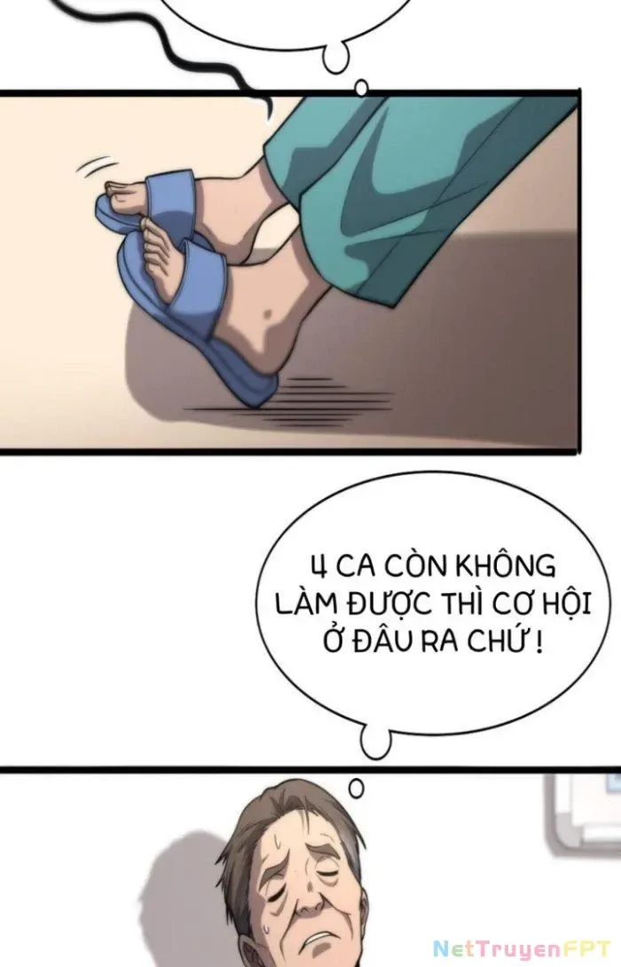 Đại Y Lăng Nhiên chương 119 - trang 51