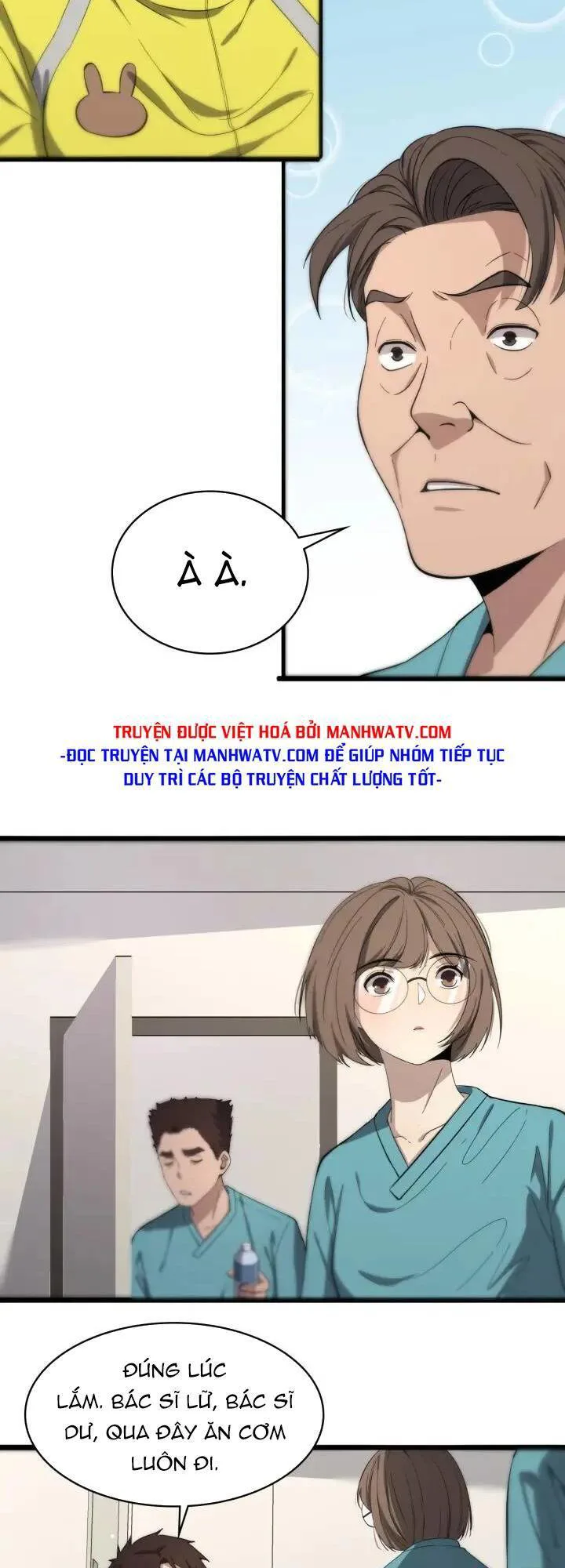 Đại Y Lăng Nhiên chương 120 - trang 6