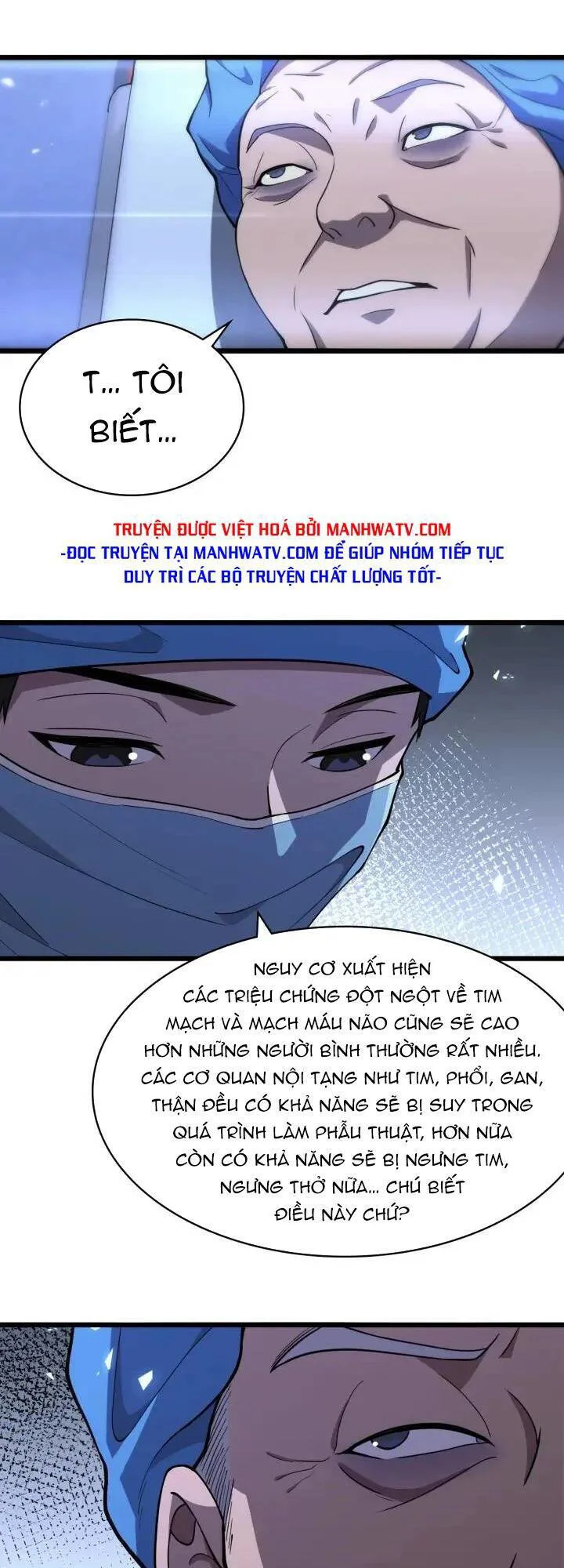 Đại Y Lăng Nhiên chương 130 - trang 20