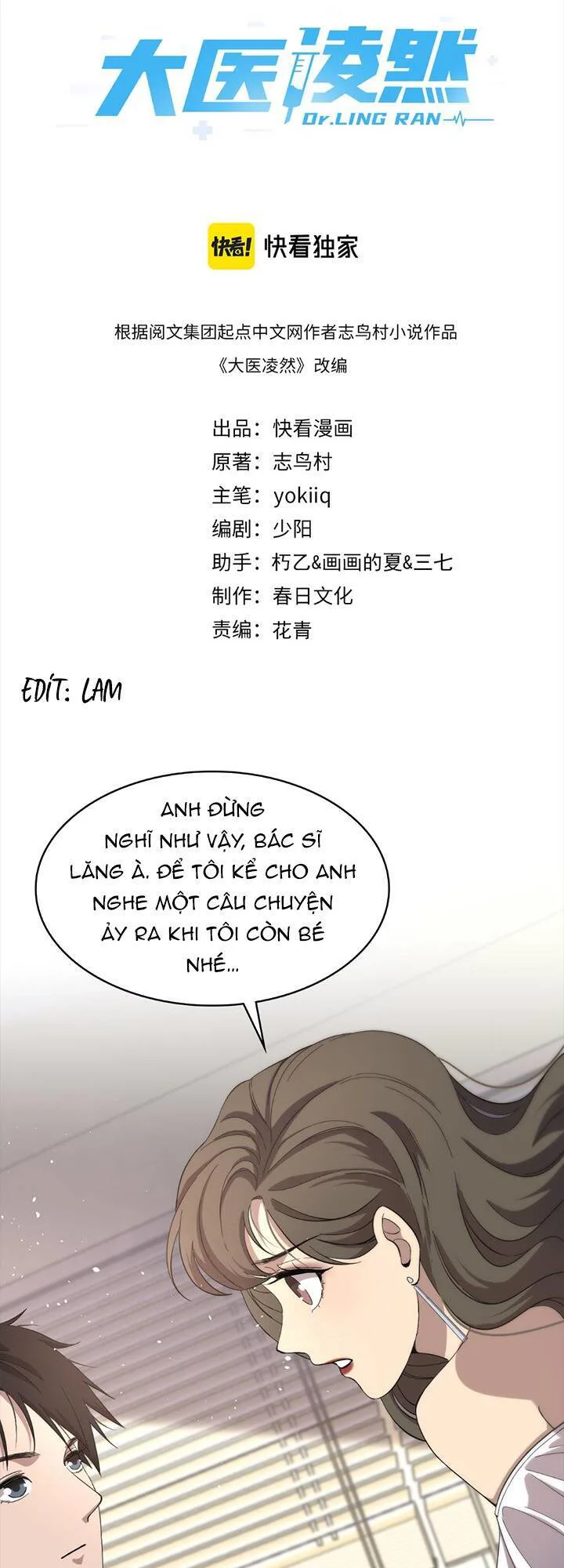 Đại Y Lăng Nhiên chương 133 - trang 2