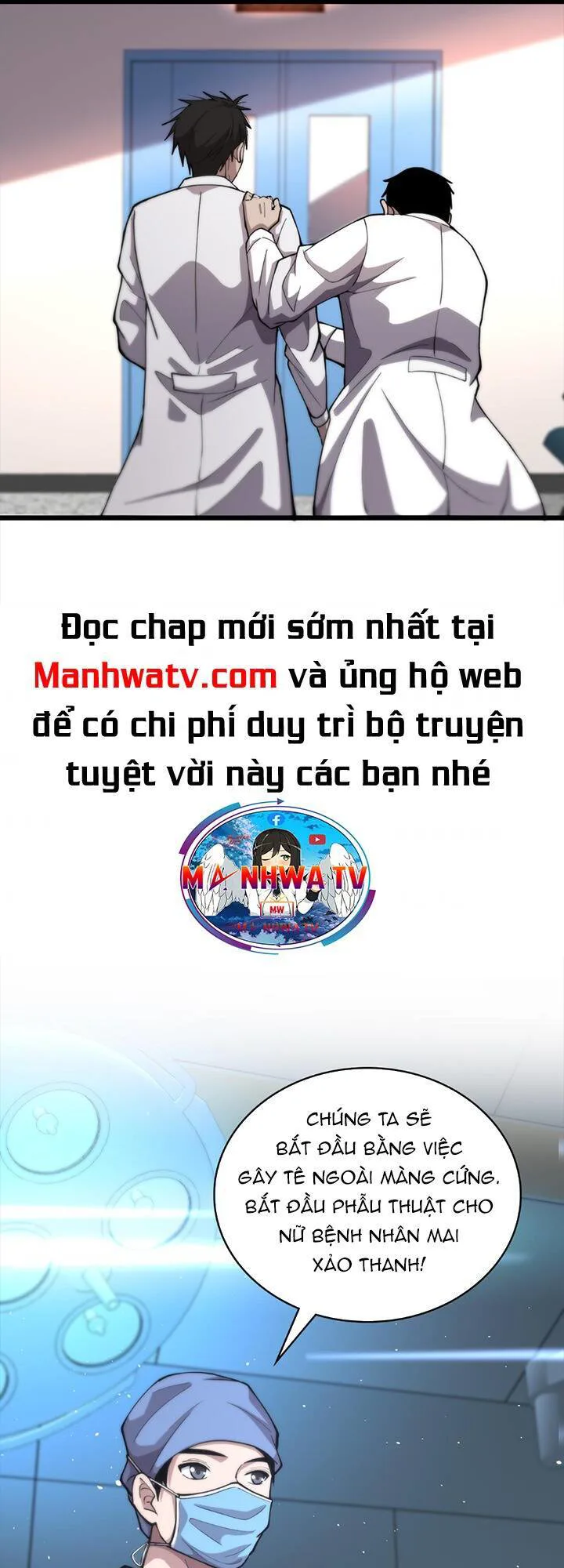Đại Y Lăng Nhiên chương 133 - trang 19