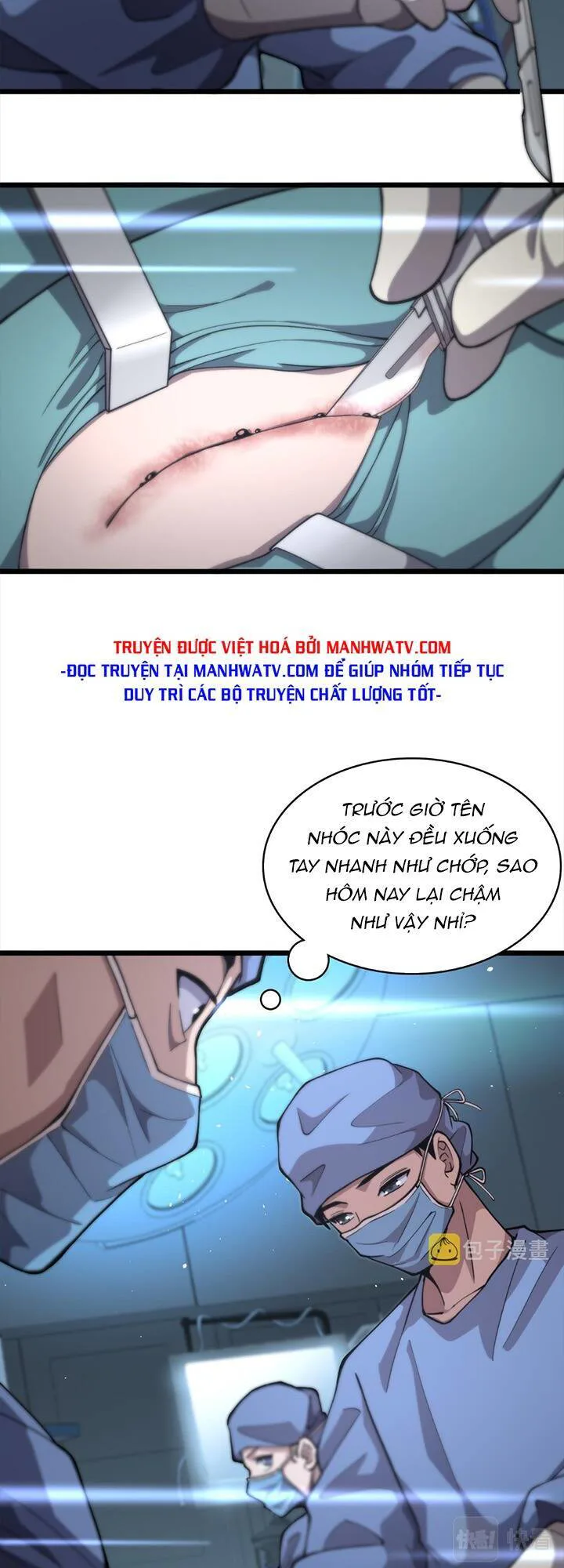 Đại Y Lăng Nhiên chương 133 - trang 21