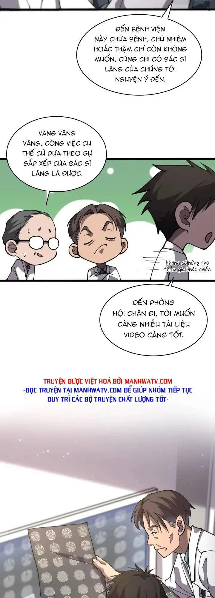 Đại Y Lăng Nhiên chương 135 - trang 19