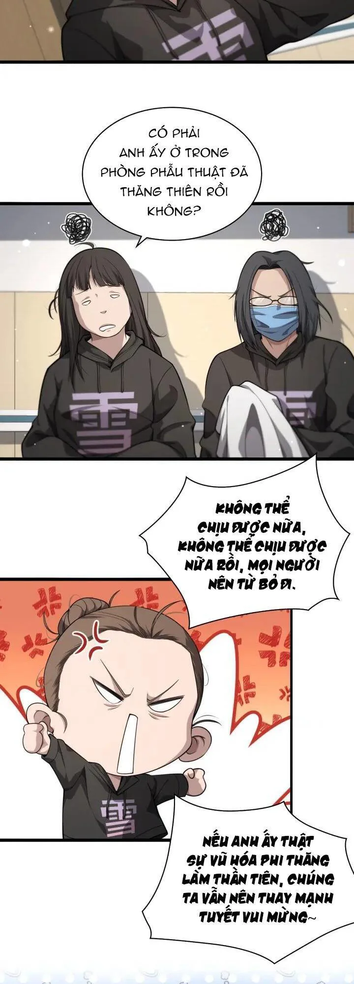 Đại Y Lăng Nhiên chương 163 - trang 13