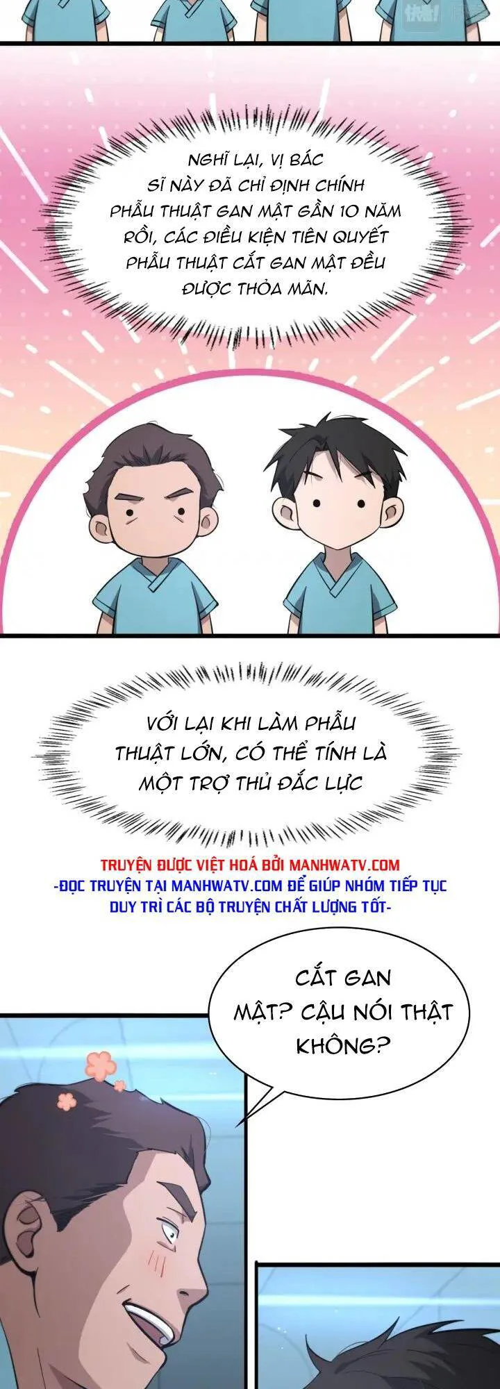 Đại Y Lăng Nhiên chương 163 - trang 22