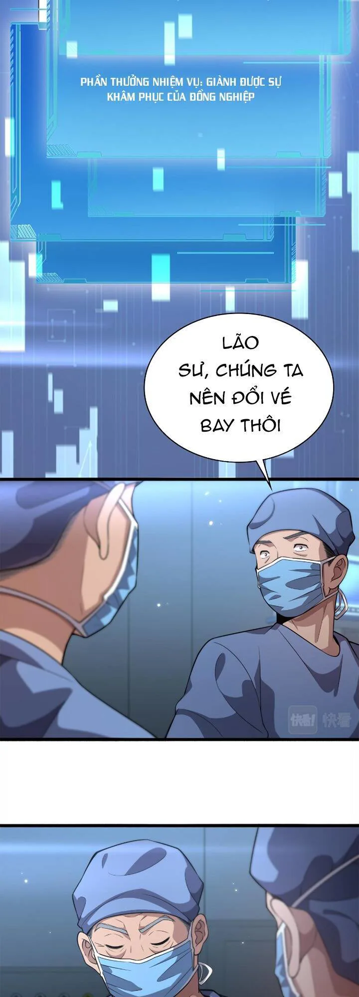 Đại Y Lăng Nhiên chương 168 - trang 23