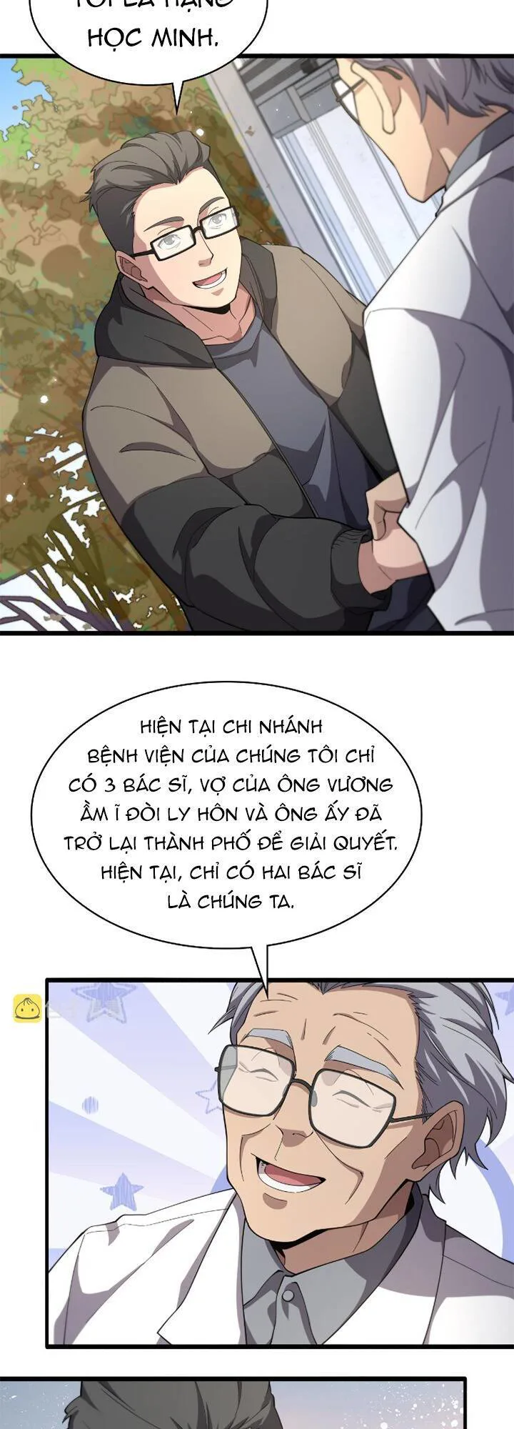 Đại Y Lăng Nhiên chương 179 - trang 13