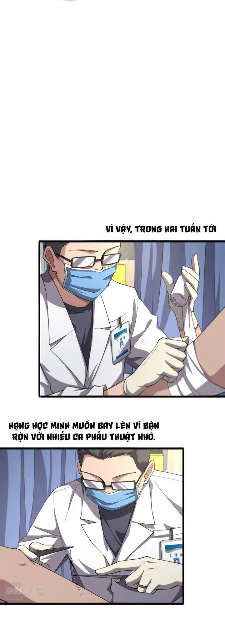 Đại Y Lăng Nhiên chương 179 - trang 16