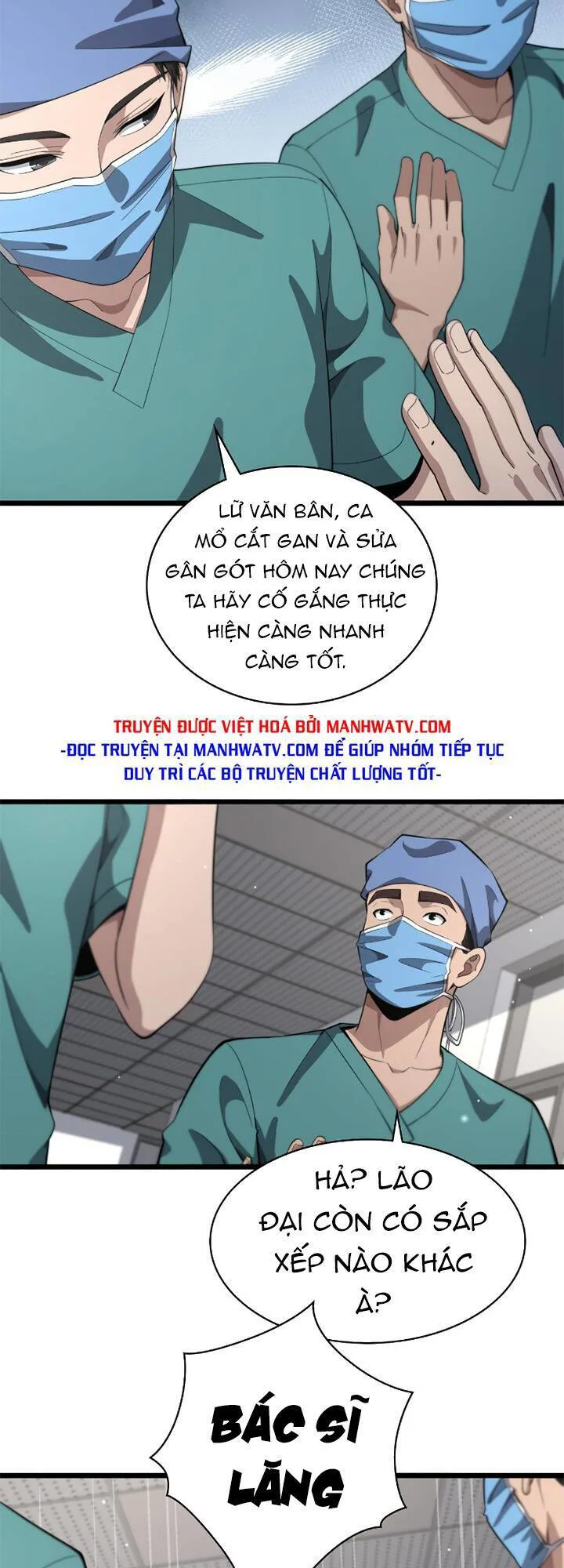 Đại Y Lăng Nhiên chương 180 - trang 11