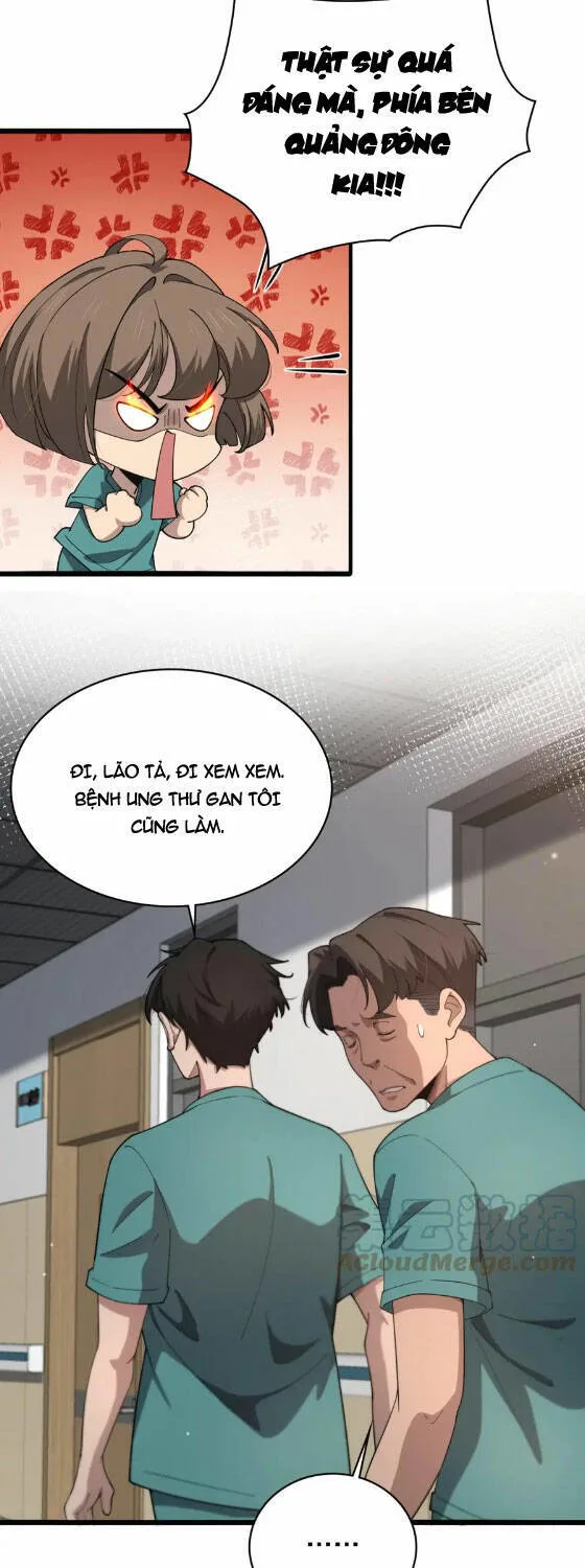 Đại Y Lăng Nhiên chương 195 - trang 8