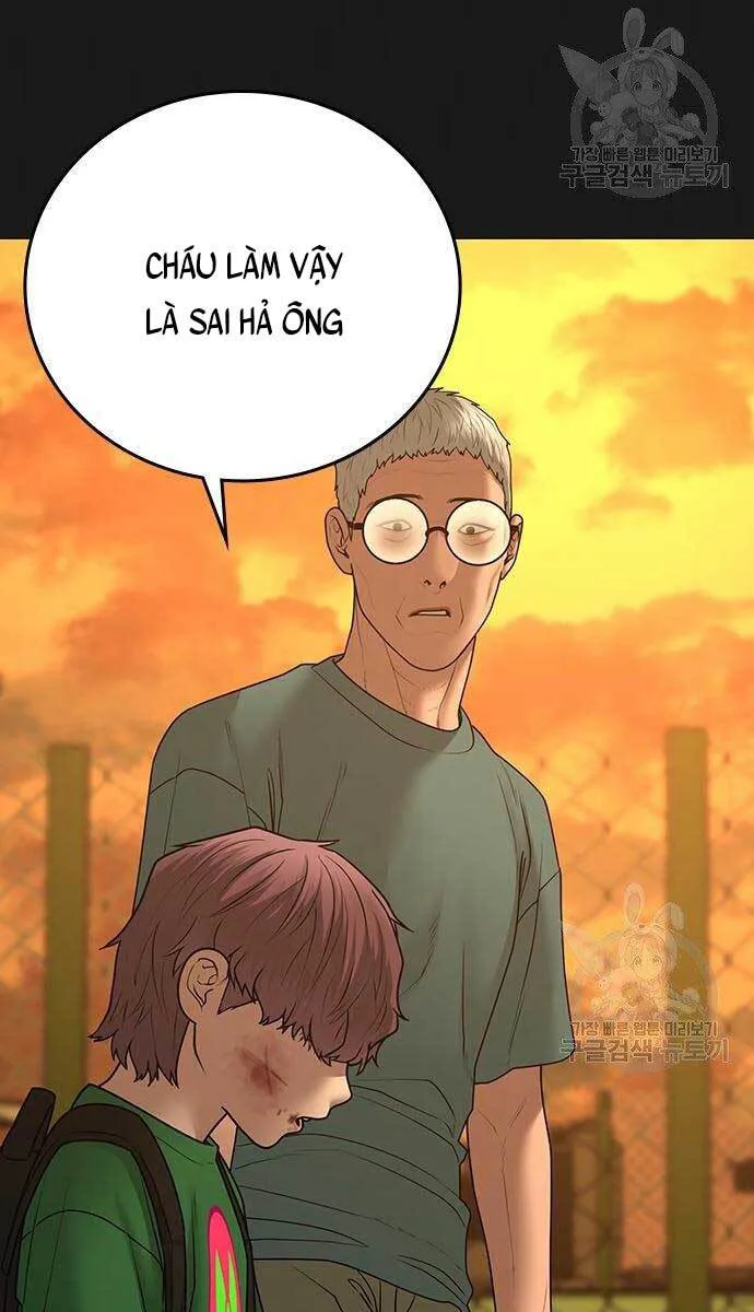 Nhiệm Vụ Đời Thật chương 57 - trang 7