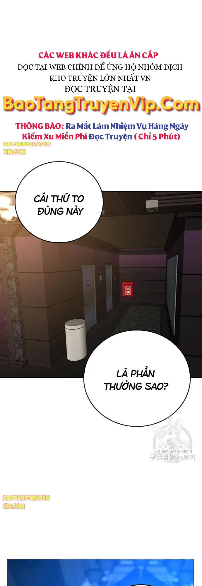 Nhiệm Vụ Đời Thật chương 61 - trang 1