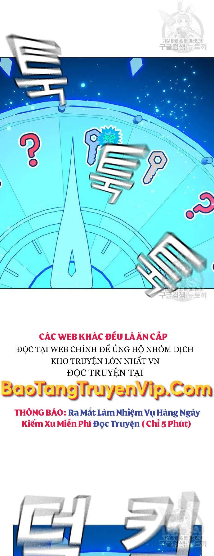 Nhiệm Vụ Đời Thật chương 61 - trang 12