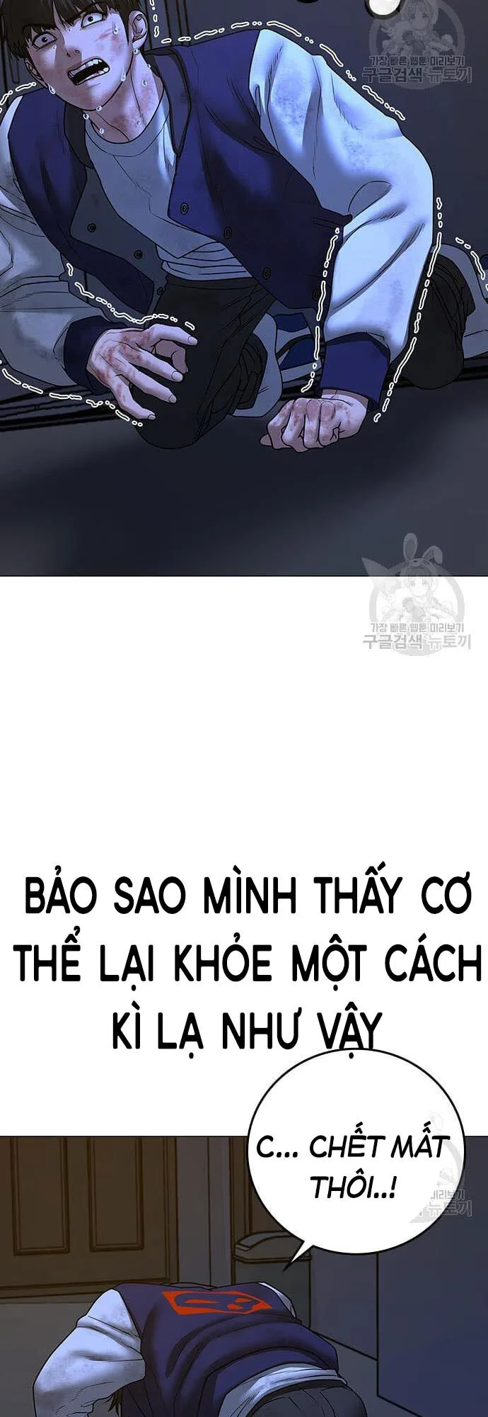 Nhiệm Vụ Đời Thật chương 61 - trang 44