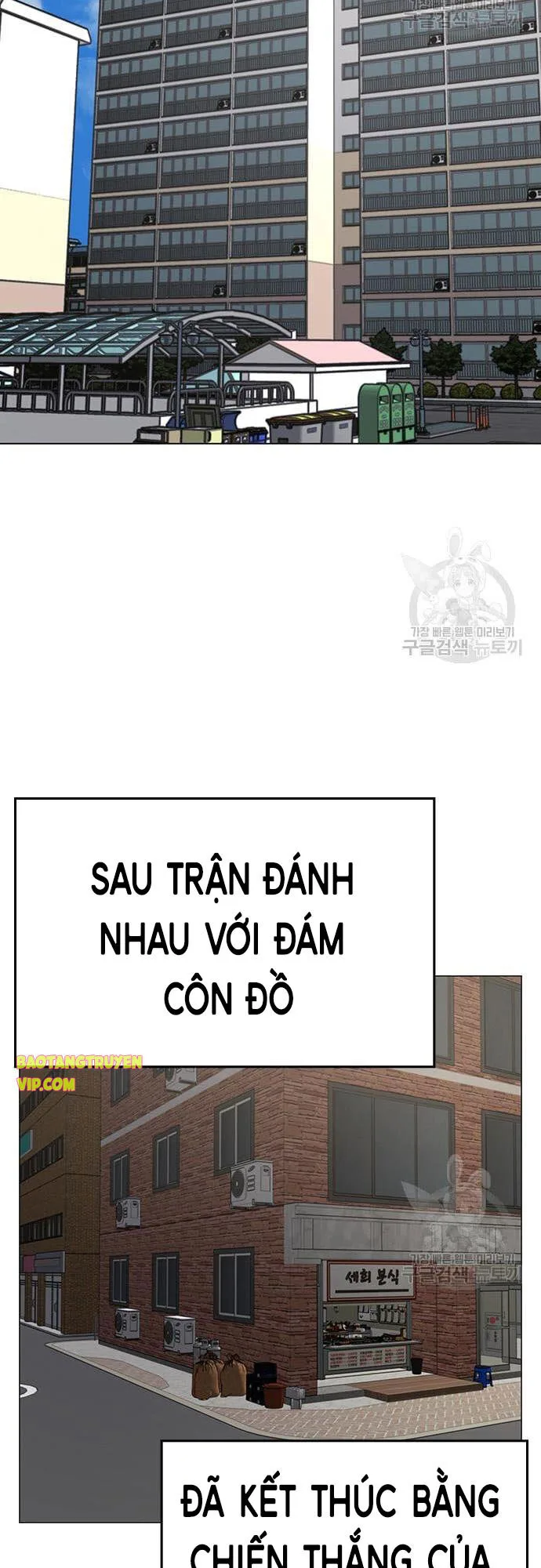 Nhiệm Vụ Đời Thật chương 61 - trang 51